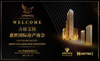 LED屏廣告設(shè)計中的數(shù)據(jù)處理服務 驅(qū)動高效傳播與精準營銷